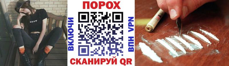 где можно купить наркотик  Красногорск  сайты даркнета Telegram  Амфетамин 98% 