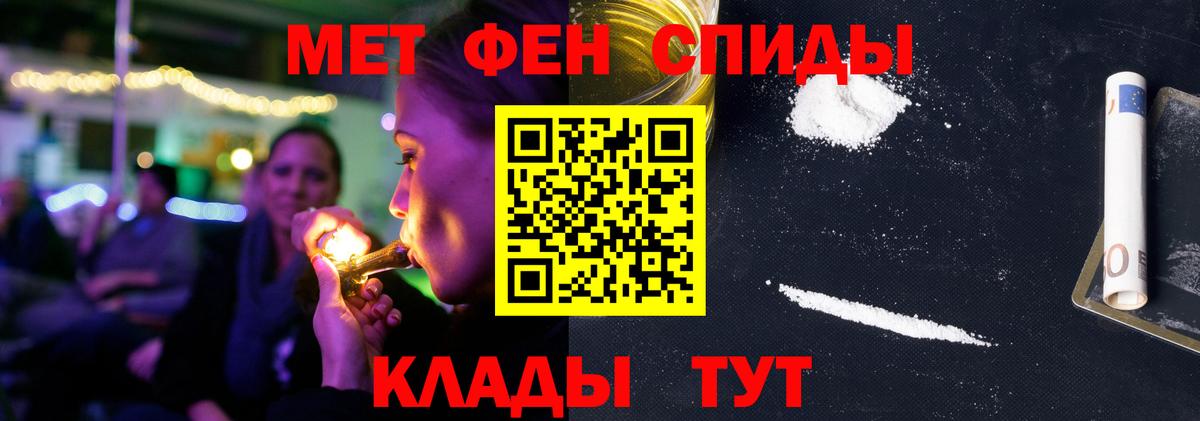 АМФ  Вход с VPN  АМФ  Красногорск  АМФ Premium 