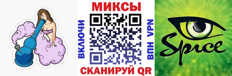 kraken зеркало  Красногорск  БУТИРАТ 1.4BDO 