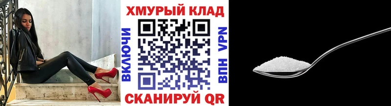 mega   Красногорск  ГЕРОИН Афган 