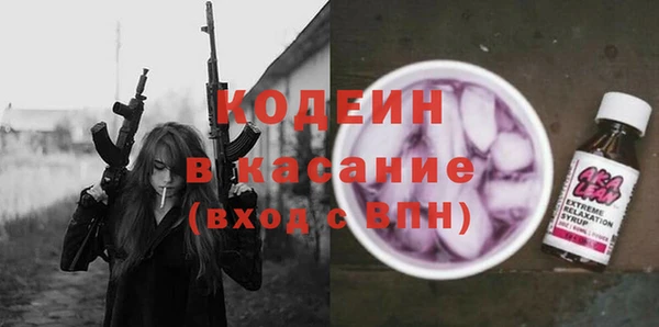 героин Медногорск