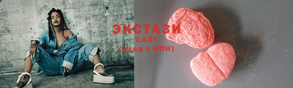 круглые Медвежьегорск