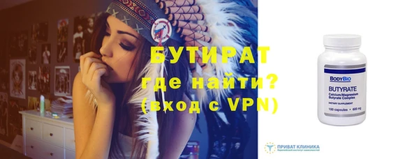 круглые Медвежьегорск