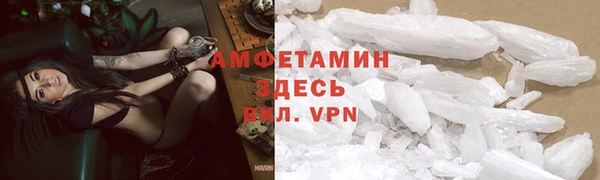 эйфоретик Мегион