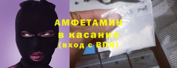 героин Медногорск