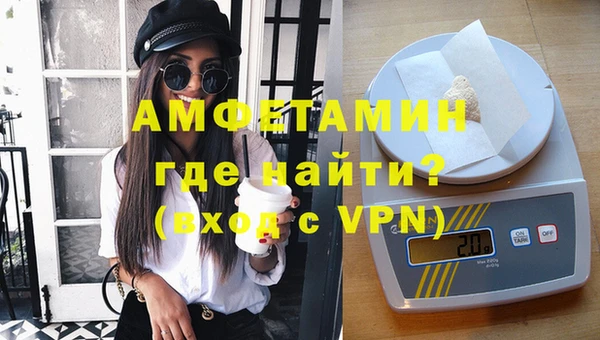 героин Медногорск