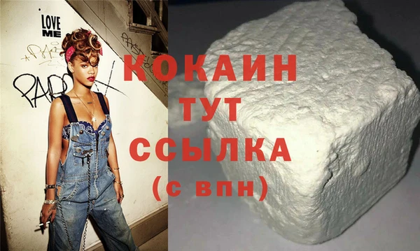 эйфоретик Мегион