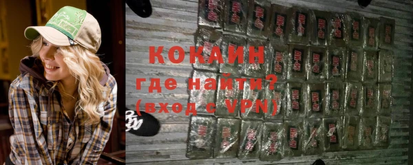 круглые Медвежьегорск