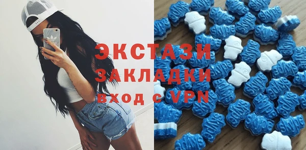 героин Медногорск