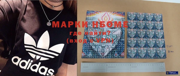круглые Медвежьегорск