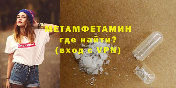 круглые Медвежьегорск