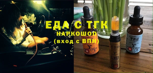 гашиш Сясьстрой
