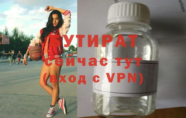 круглые Медвежьегорск