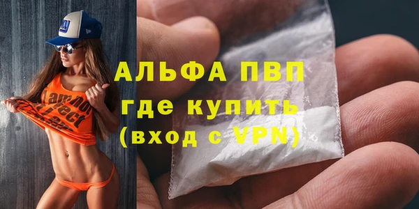 героин Медногорск