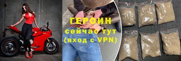 круглые Медвежьегорск