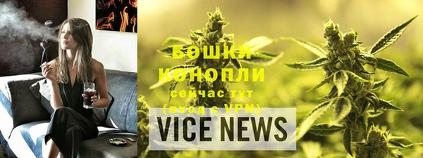 круглые Медвежьегорск