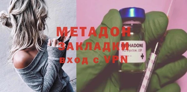 эйфоретик Мегион