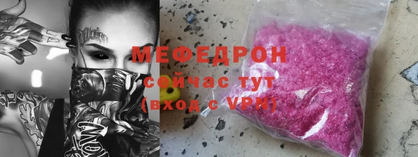 круглые Медвежьегорск
