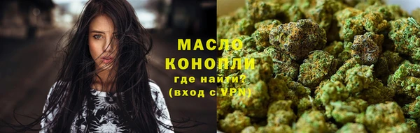 мет Усмань