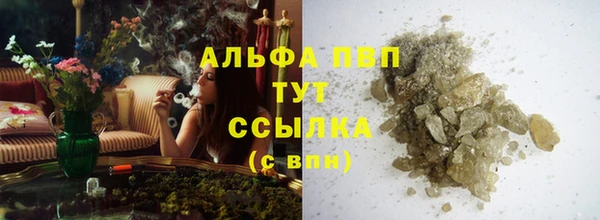 эйфоретик Мегион