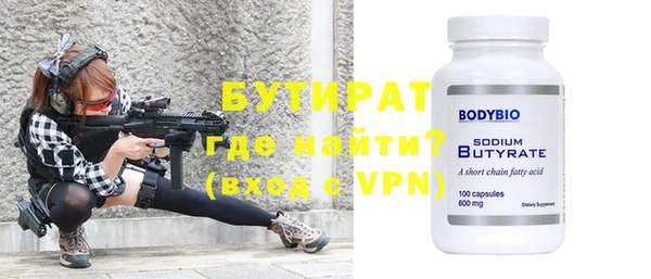 круглые Медвежьегорск