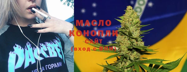 круглые Медвежьегорск