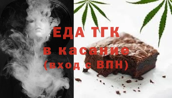 героин Медногорск