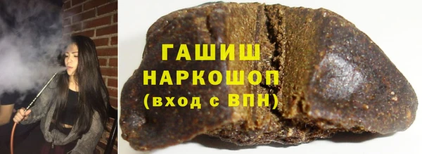 эйфоретик Мегион