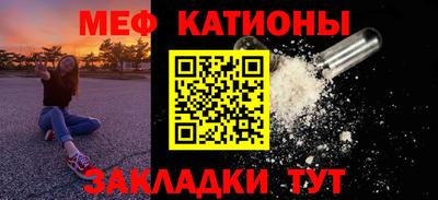 соль курить ск Гай