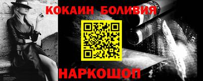 гидропоника Гагарин