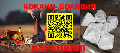 соль курить ск Гай