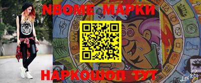 гидропоника Гагарин