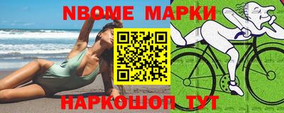 гидропоника Гагарин