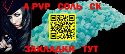 гидропоника Гагарин