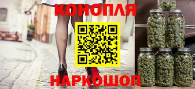 соль курить ск Гай