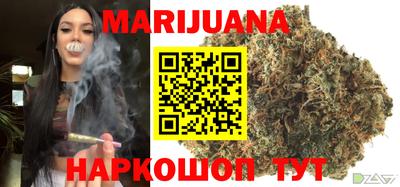 гидропоника Гагарин