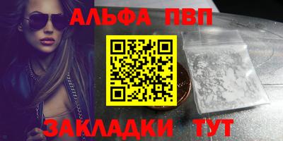 гидропоника Гагарин