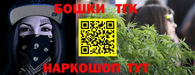 гидропоника Гагарин