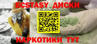 гидропоника Гагарин