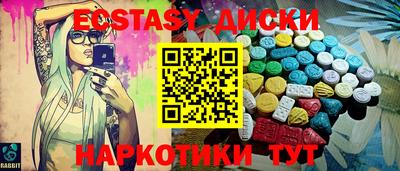 гидропоника Гагарин