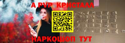 гидропоника Гагарин
