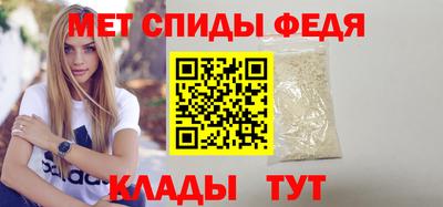 соль курить ск Гай
