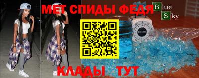 соль курить ск Гай