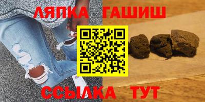 гидропоника Гагарин