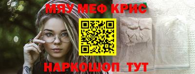 гидропоника Гагарин