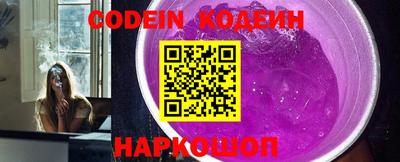 MDMA Premium VHQ Жуковский
