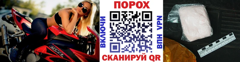 Первитин винт  даркнет сайт  Красногорск 