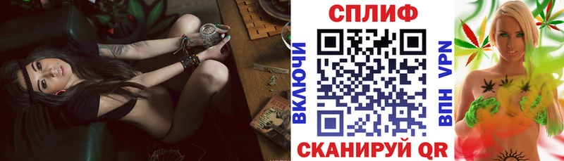 МАРИХУАНА марихуана купить закладку Красногорск
